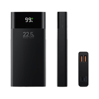 睿量 RPP-672 22.5W 移动电源  20000mAh