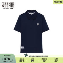 TEENIE WEENIE 小熊2024年夏季POLO短袖T恤白色上衣 藏青色 165/M