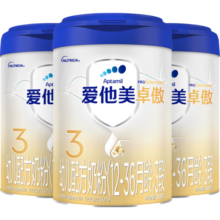 爱他美（Aptamil）卓傲幼儿配方奶粉3段（12—36月龄）800g*3罐  爱他美卓傲