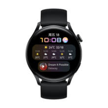 华为HUAWEI WATCH 3 黑色氟橡胶表带 46mm表盘华为手表运动智能表eSIM独立通话鸿蒙系统男女