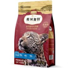 需凑单：弗列加特 70%鲜肉喜好无谷全价 成猫粮 鸡肉味 2kg