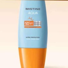 蜜丝婷 送 Mistine蜜丝婷 小黄帽防晒霜乳40ml 水感养肤高倍防晒 （1号会员店普通年卡）