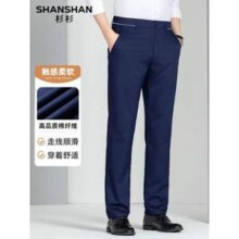 SHANSHAN 杉杉 男士风衣、休闲裤、衬衫、Polo衫 任选4件
