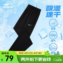 李宁 LI-NING 雷霆50 羽毛球拍 全碳素