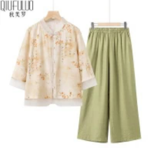 QIUFULUO 秋芙罗 妈妈夏装 国风两件套装 颜色任选