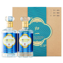 舍得 归一套装 52%vol 浓香型白酒 500ml*2瓶