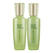 百雀羚 水嫩倍现套装 水100ml+乳100ml