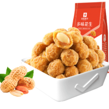 良品铺子 多味花生 265g*5件