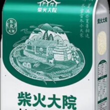 需首单：柴火大院 长粒香米 5kg