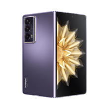 荣耀 HONOR Magic V2 5G折叠屏手机 16GB+256GB 绒紫色 第二代骁龙8