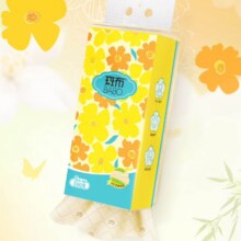 斑布 加大S码悬挂/提挂式抽纸 4层 1080张*3提