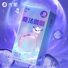 京东PLUS：大象 魔法啵啵 安全套 18只