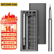 潜水艇 z41/z42 轻智能马桶 自动翻盖 座圈加热 300mm