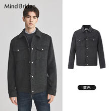 88VIP会员：Mind Bridge 男士工装翻领夹克冬季羊毛外套2024短款毛呢大衣