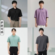 清仓低价！GXG 男士翻领刺绣印花短袖polo衫 多款￥64.00 3.2折