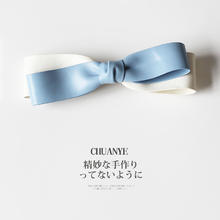 川野 CHUANYE 蓝色时尚发饰