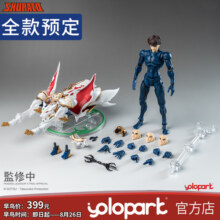 YOLOPARK AMK PRO X天空战记35周年修罗王 · 一平 可动模型玩具