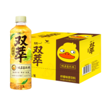 统一双萃 柠檬茶 500ml*15瓶 整箱装（新老包装随机发货）