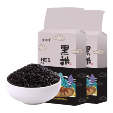 黑米 500g*2袋