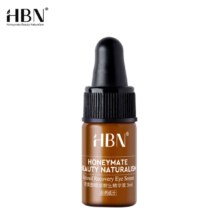 11日20 点HBN 视黄醇眼部精华液1.0 3ml 小咖管淡化细纹提拉紧致