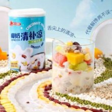 南国食品 海南特产  椰奶清补凉 280g*6罐