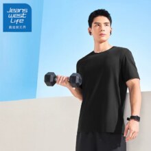 真维斯 男士速干休闲T恤 *4件