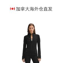 lululemon Define 运动夹克479元