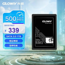光威 1TB SSD固态硬盘 SATA3.0接口 悍将系列 黑神话装机升级