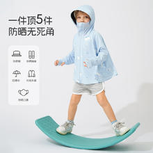 泰兰尼斯 宝宝网布透气面包鞋机能鞋（3色可选）