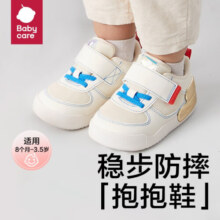 bc babycare童鞋春季新款鞋子儿童机能稳步鞋婴儿软底男宝宝学步鞋女 艾希绿（18-21码） 19码 建议脚长110-115mm