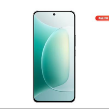 再降价、PLUS会员：HONOR/荣耀 300 手机 AI旅拍神器 超薄小直屏 墨岩黑 12GB+256GB