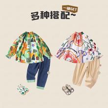 MQDMINI 涂鸦满印衬衫套装 男女童专区任选！