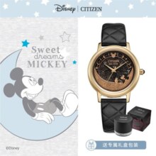 西铁城（CITIZEN）手表 卡通光动能网格皮表带时尚女表送女友 FE6098-08W