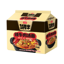 再降价、PLUS会员：今麦郎 方便面一袋半  辣牛肉味 5连包