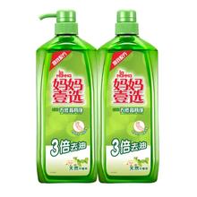 妈妈壹选 绿劲餐具净 1.28kg*2 柠檬草