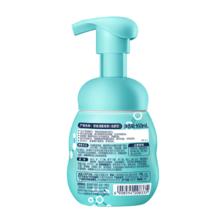 88VIP会员：碧柔 氨基酸洁面泡泡（祛痘型）160ml43.23元