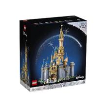 百亿补贴：乐高 LEGO 城堡系列 43222 女生拼装积木玩具