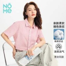 NOME 诺米 情侣款时尚休闲衬衫合辑 超多款可选