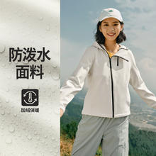斯凯奇 女款户外棉服