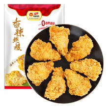 凤祥食品 香辣翅根 500g