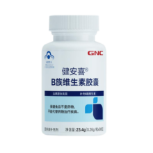 GNC健安喜 B族维生素片60片 复合vb1b2b6b12叶酸烟酰胺泛酸生物素 1瓶