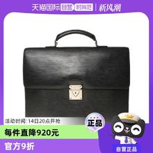 LOUIS VUITTON 路易威登 女士手提包 882402270016