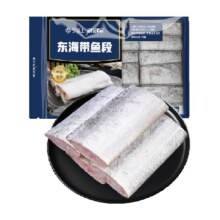 88VIP：今锦上 国产东海带鱼段 净重5.2斤（1.3kg*2袋）