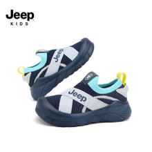 Jeep 男童运动鞋2025春夏季透气飞织网面女童一脚蹬儿童休闲鞋 深蓝灰 34