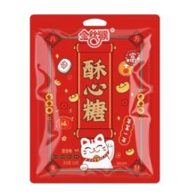 金丝猴 酥糖268g*2袋 喜糖婚糖