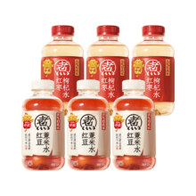 元气森林 自在水双口味组合红豆薏米水500mL*8瓶