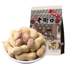 老街口  蒜香味花生  400g