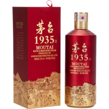 再降价、PLUS会员: 茅台（MOUTAI）1935 酱香型白酒 53度 500ml 单瓶装