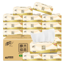 百亿补贴：清风抽纸巾3层100抽40包原木餐巾纸抽湿水母婴可用面巾纸整箱家庭装