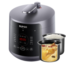 苏泊尔（SUPOR）【国家补贴】深汤系列电压力锅5L家用全自动智能触控配蒸笼SY-50YC8011双胆电饭煲高压锅4-6人278.1元 (券后省0.9,月销1w+)